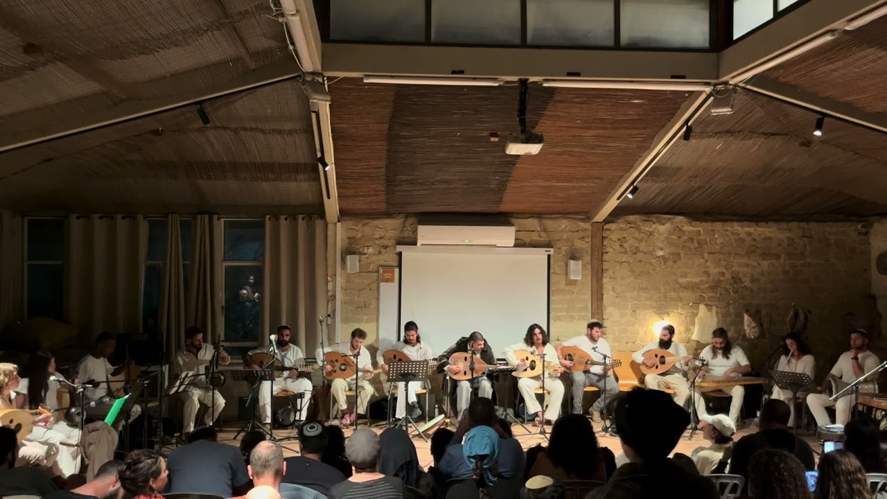 שנה א׳ בבית הספר למוזיקה ״כולנא״ – ביצוע הראדיף הפרסי | ירח | ושחר אבקשך.
