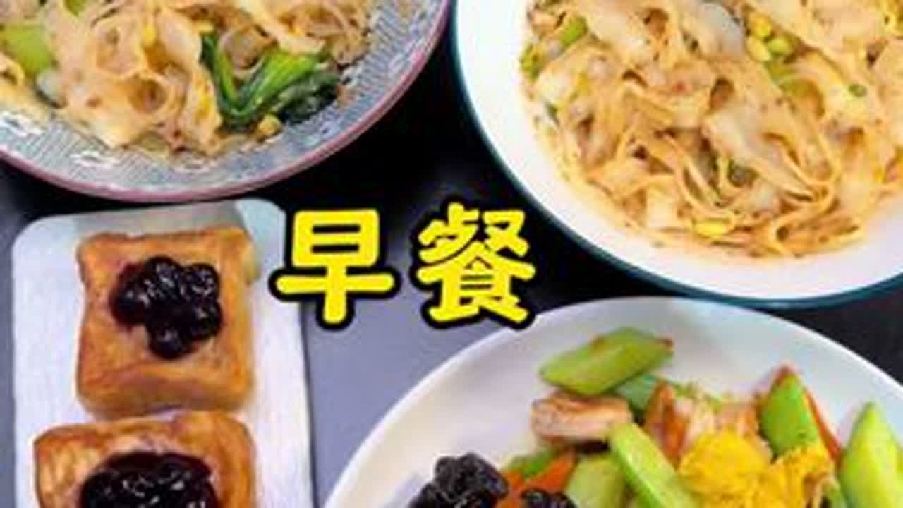初中生和小学生的早餐 看着俩孩子吃的这么满足 ，这就是做饭的动力#记录真实生活#我的厨房日记#早餐