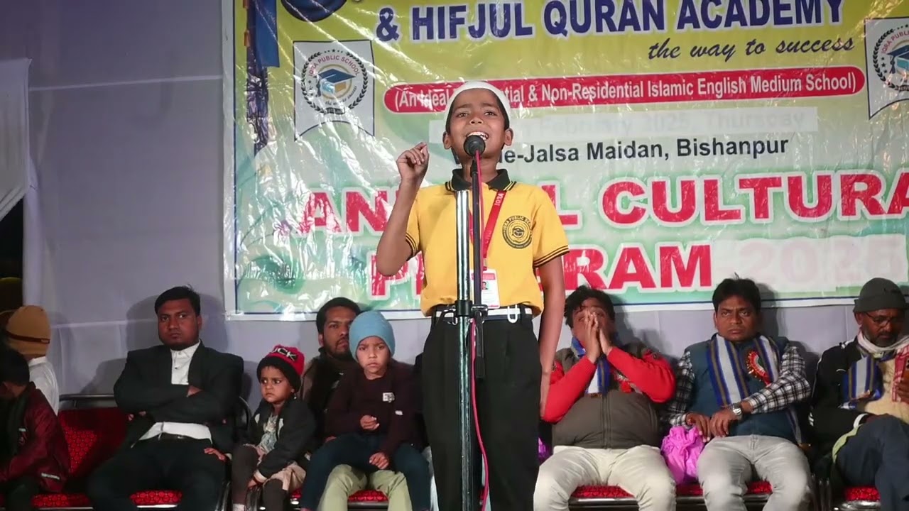 IQRA PUBLIC SCHOOL ANNUAL CULTURAL PROGRAMME 