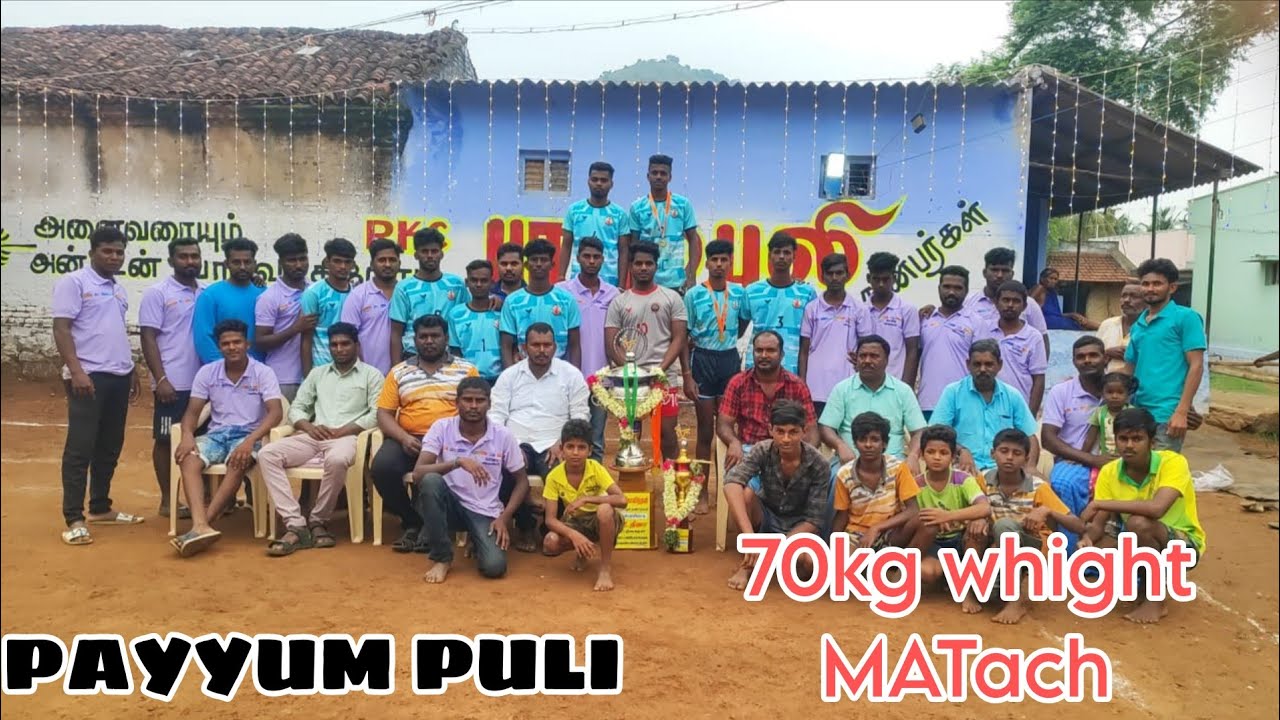 KNOCKOUT R15 KARTHI VS OM BROTHERS #KABADDI #SHORTS #VIRL #NAMAKKAL DT PONPARAPPIPATTY#SALEM