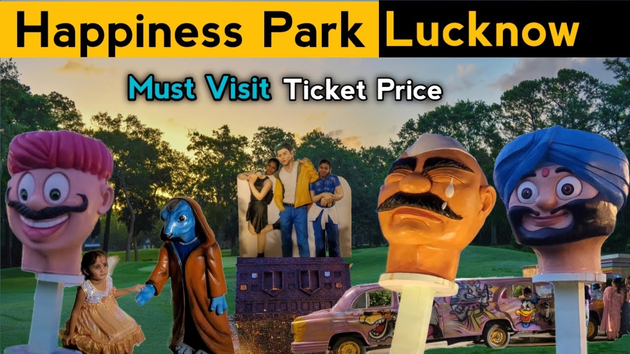 Happiness Park Lucknow | Lucknow me ghumne ki jagah| lucknow tourist places #lucknow #riseofjourney
