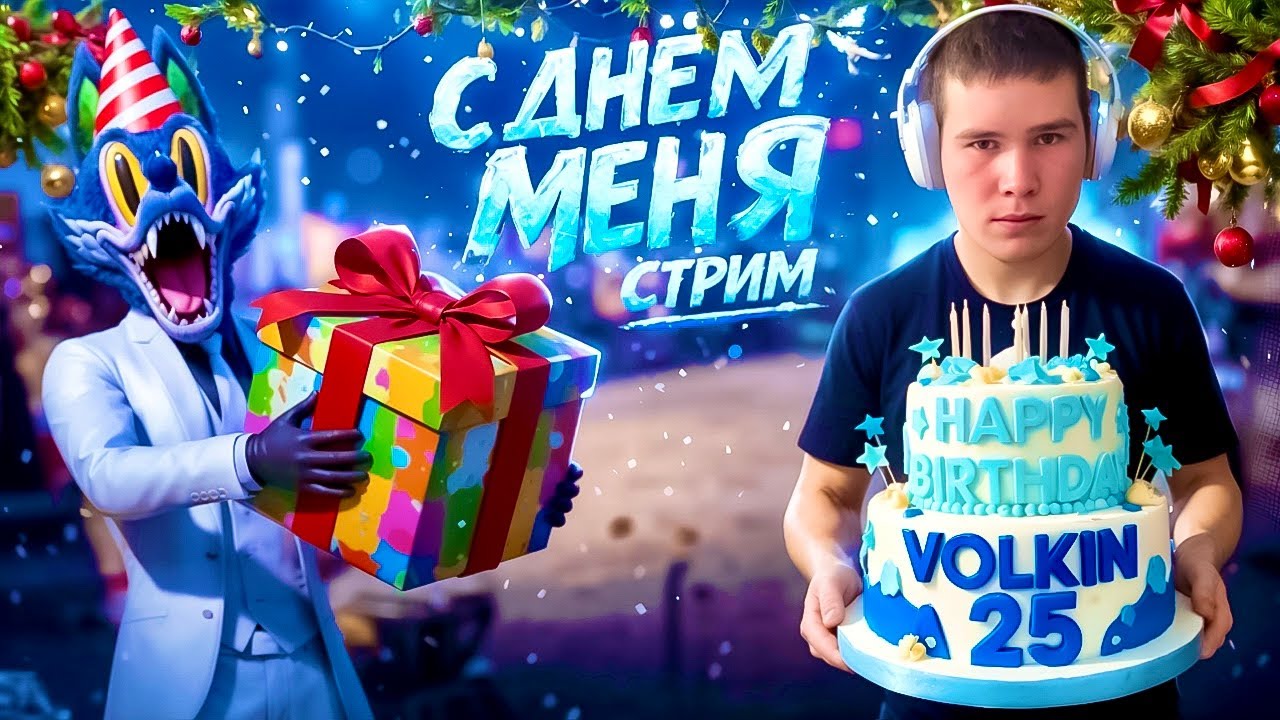 ЛЕТС ГО!!! У МЕНЯ ДР! ЛОКАЛКИ! #shorts #ultimateroyal #metroroyale #классика