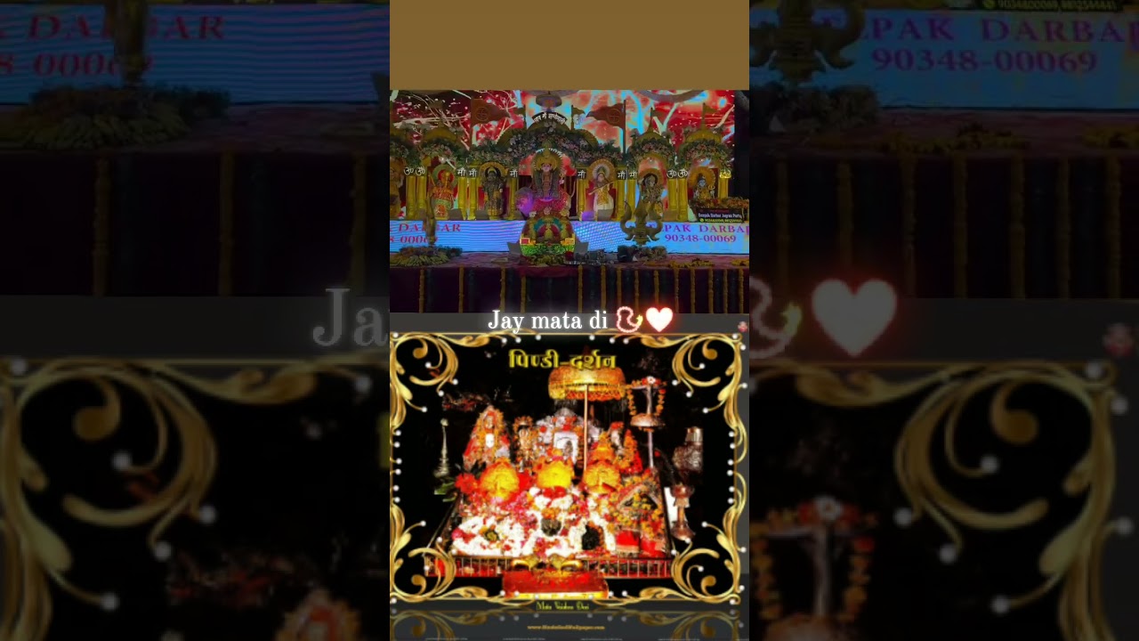 ❤Jay mata di 📿 Jay Vaishno Mata🌺Jay Pindi Rani❤#song #vaishnodevi #vaishno #matarani #pindirani