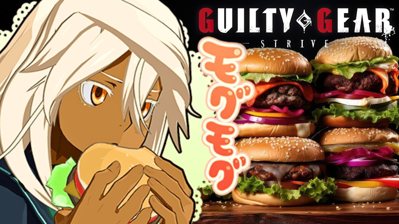 OMNOM MOAR BORGORS - Guilty Gear -Strive- Online Matches