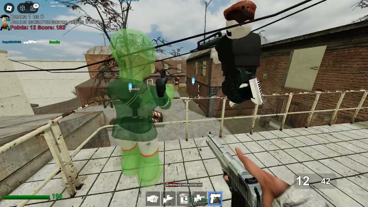 Garry s mod zombie survival Roblox