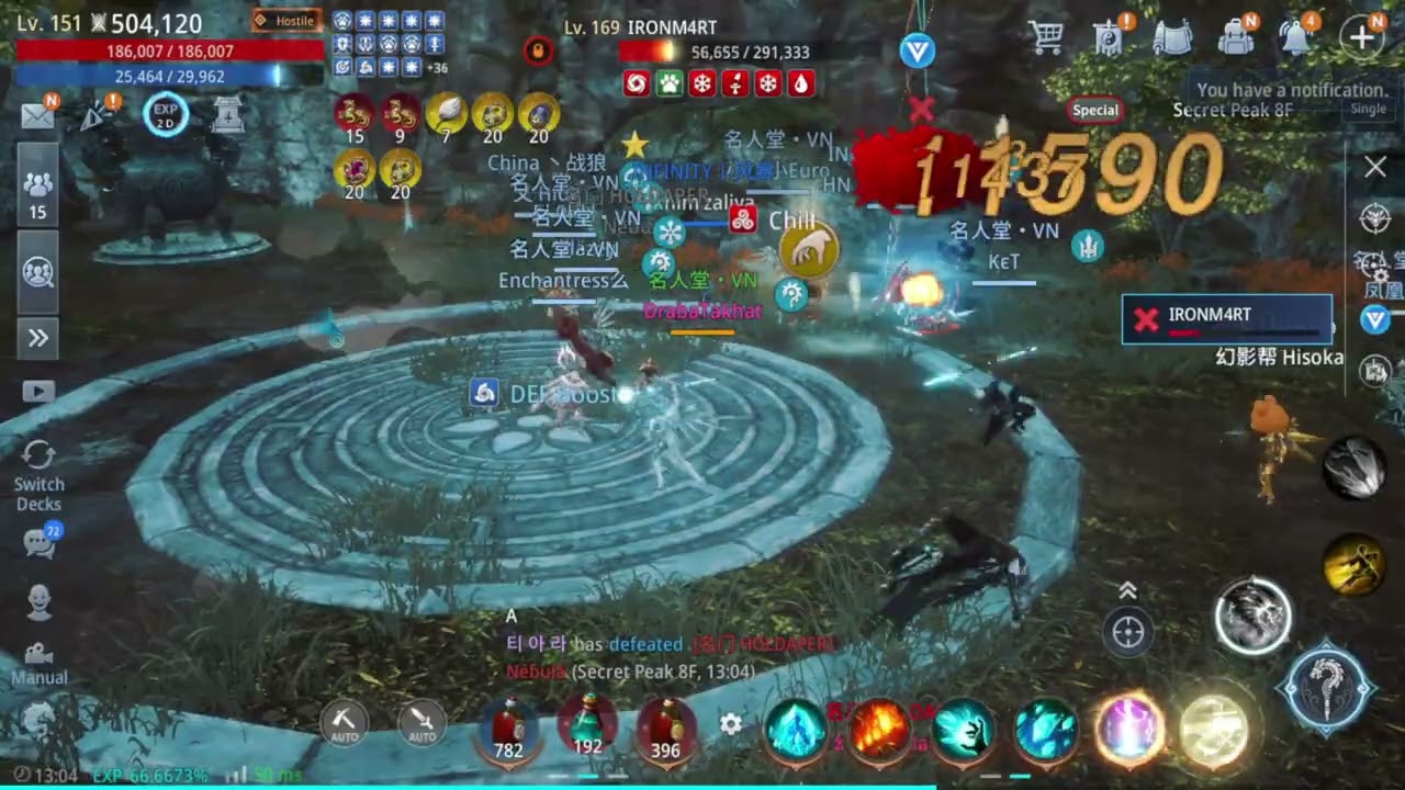 MIR4 06.16.25 LEGOKIDS - A1 42 BAGO NAG NFT.  #MIR4 #MIR4GLOBAL #MMORPG