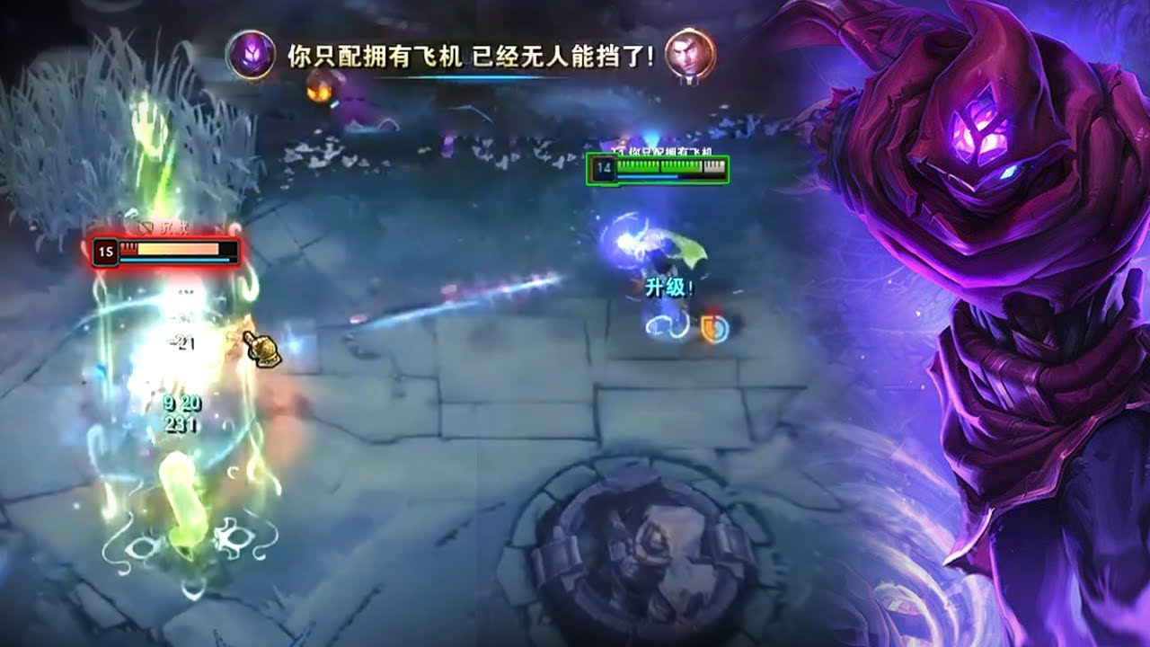 Rank 1 Malzahar : His Mechanic is Phenomenal - Engsub