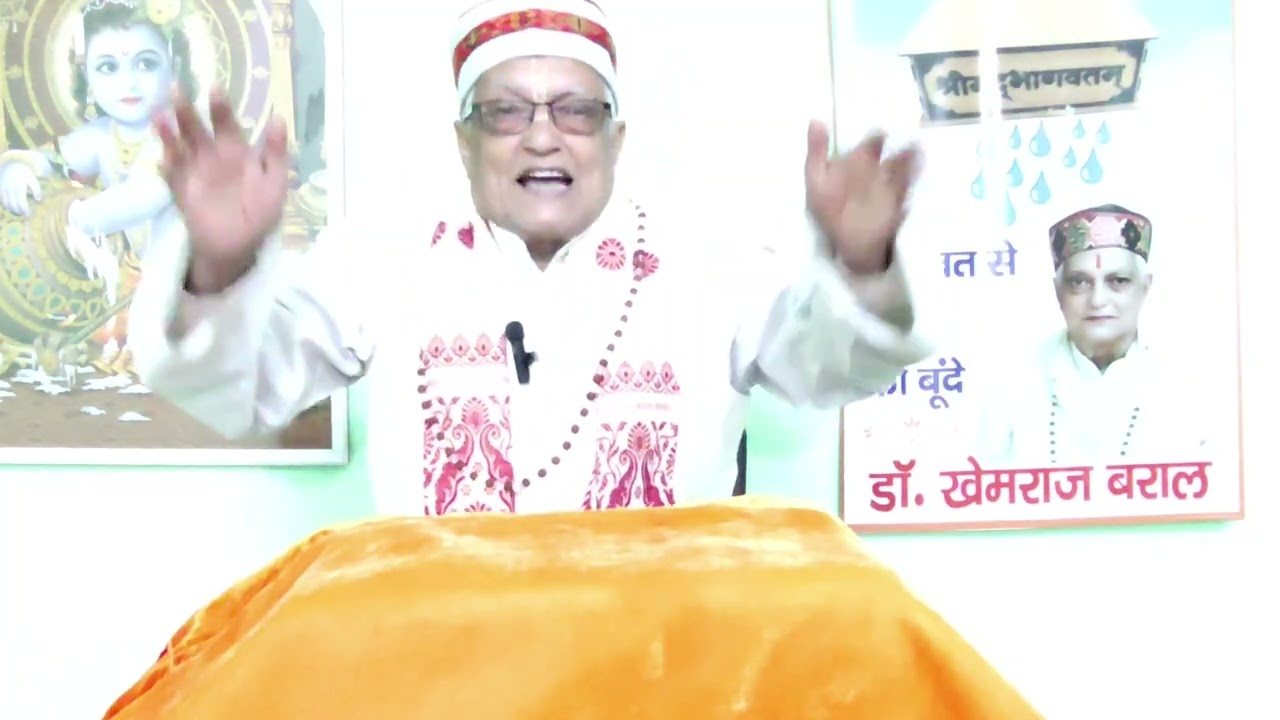 छः गीतोंकी श्रृंखलामें 