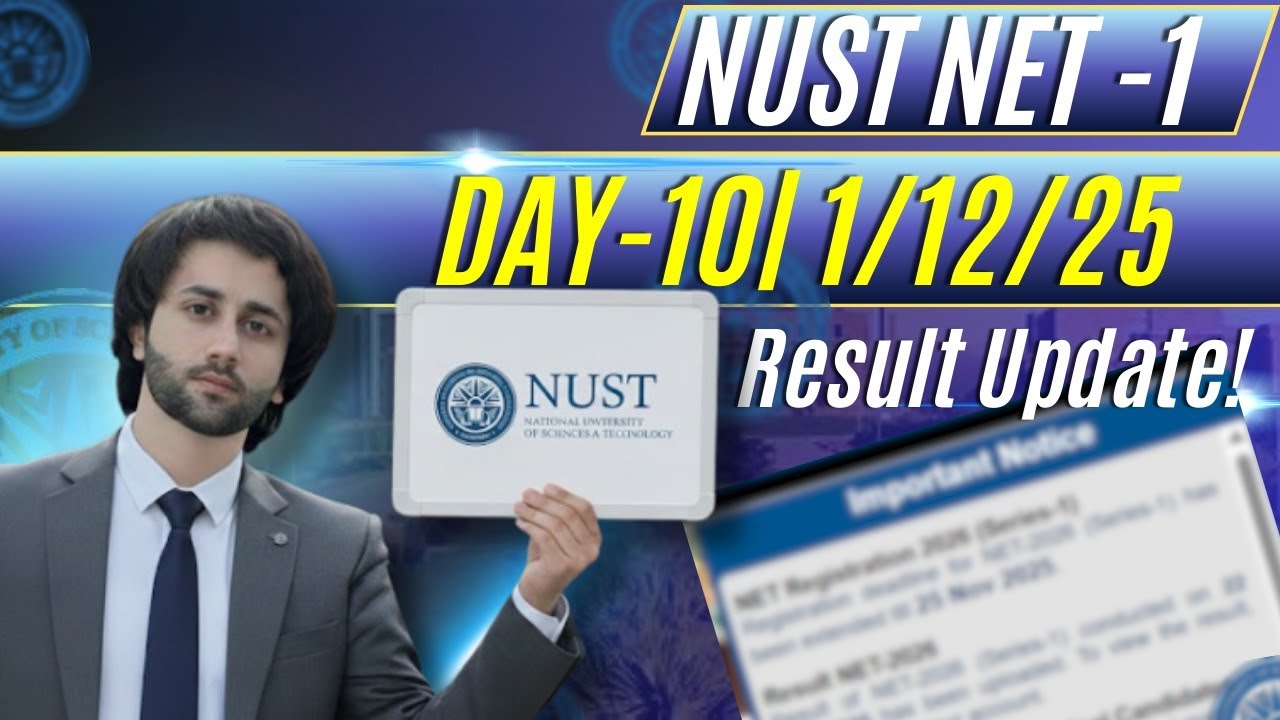 How to Check NUST NET 1 Test Result I NUST NET 1 Result Announced I NUST NET Result Update I NET