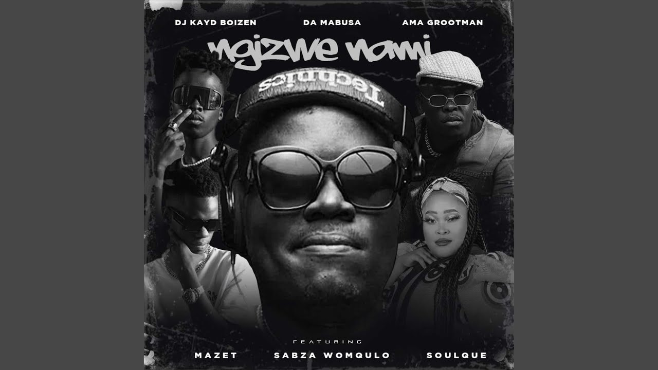 Ngizwe Nami
