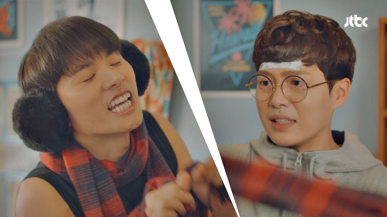이이경의 감기 걸리는 법(!) 손승원과의 뽀뽀 ^3^♥ 으라차차 와이키키 9회
