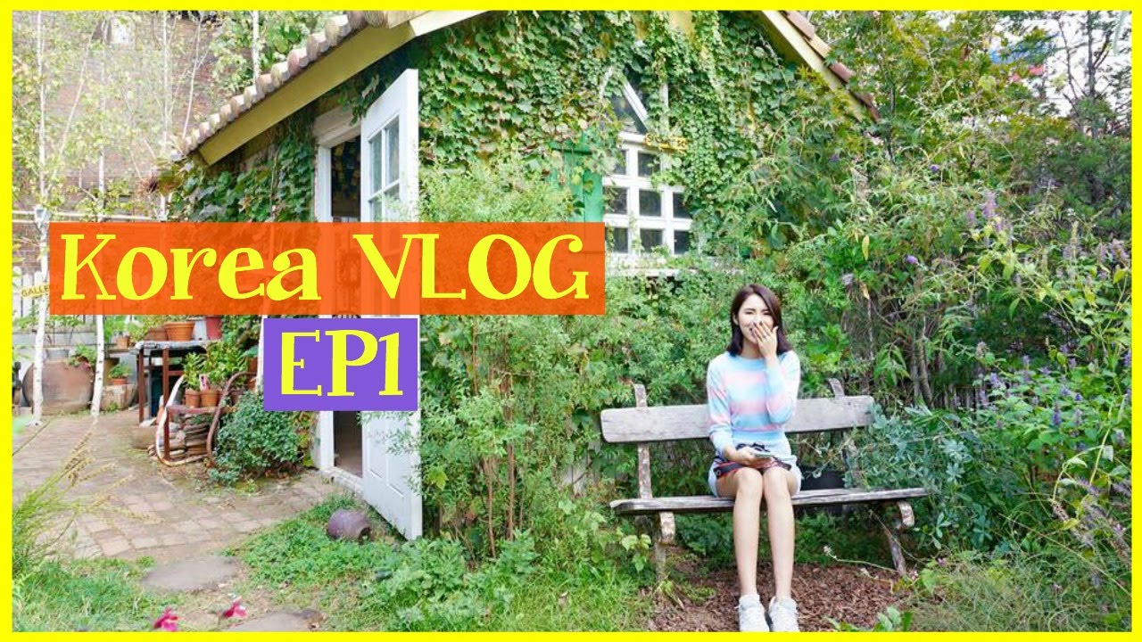 Yumi P－十天韓國自由行之旅Korea VLOG EP1