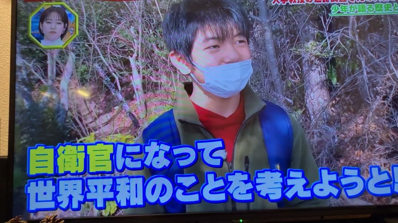 ⑵前世の記憶を持つ少年 戦艦 大和 江田島 海軍兵学校 🏫 輪廻転生