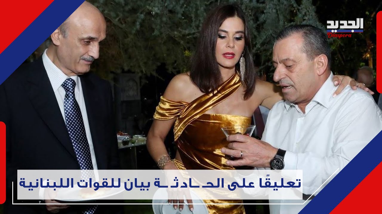 معلومات مـ سـربة من داخل مجالس 