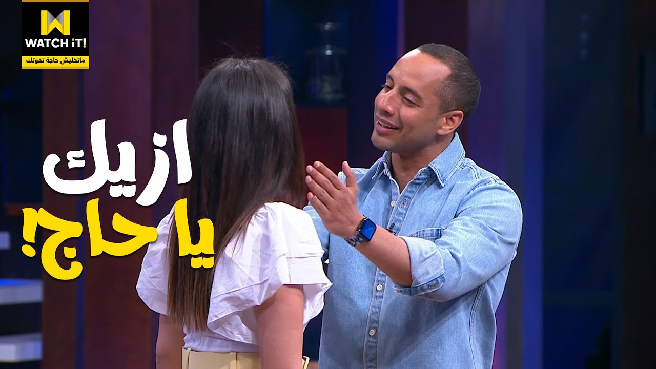 هزر فزر | فريق لذيذ حول الدراما لكوميديا هيستيرية 😂