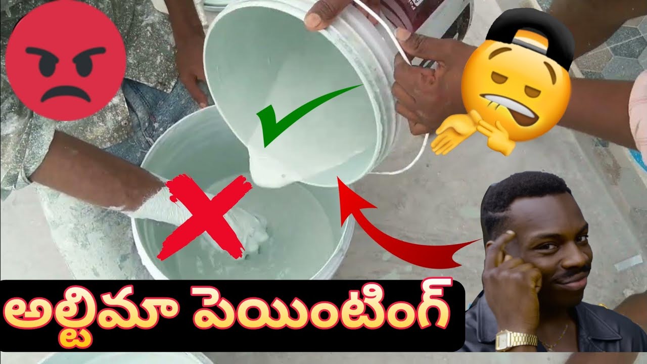 Asian paints Apex ultima || Asian paint Apex ultima paintin || Asian company Apex ultima