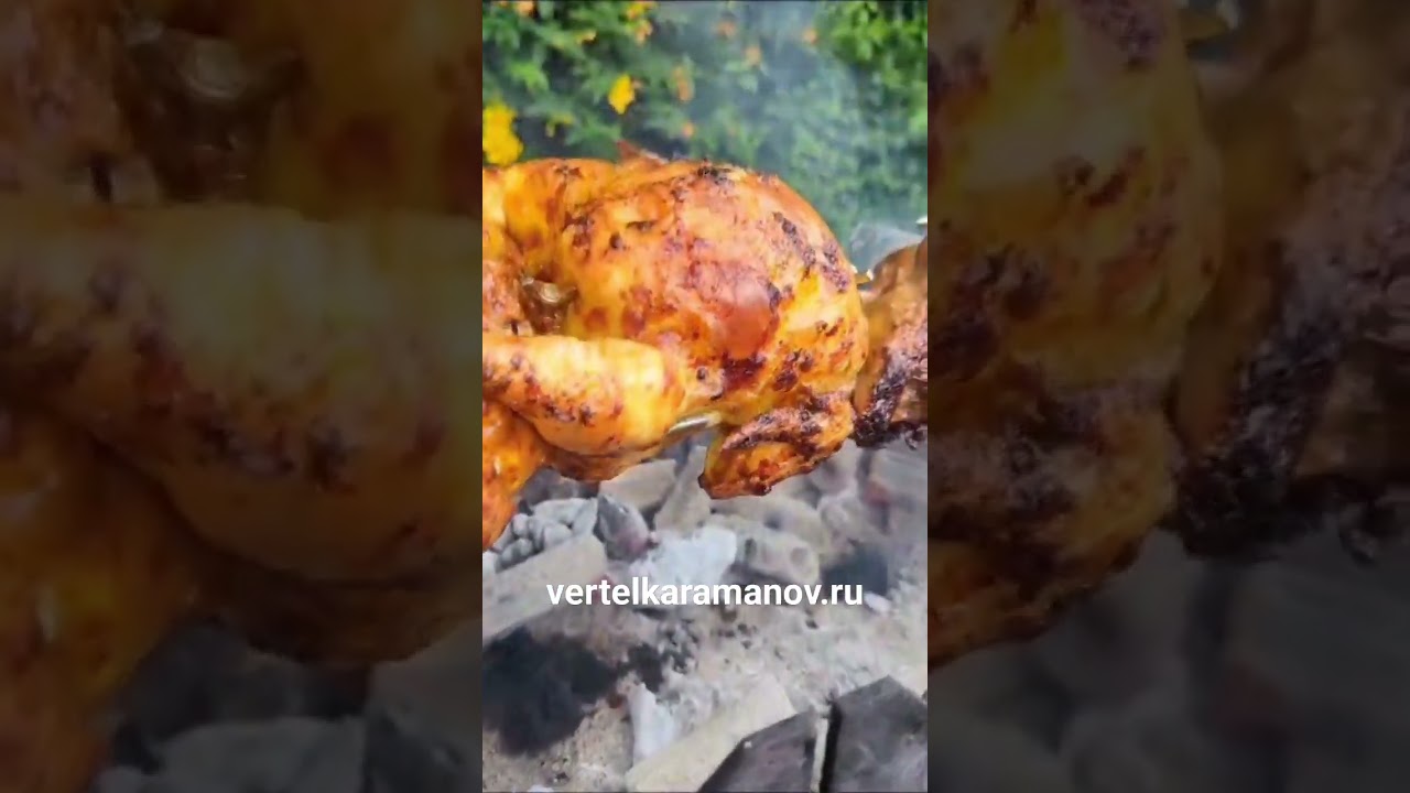 Сочная курочка на вертеле #еда #отдых #природа #рецепты #шашлык #вертел