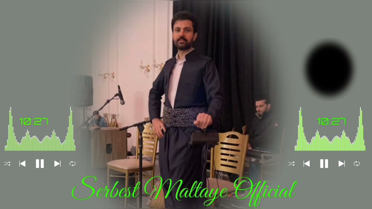 Serbest Maltaye 2023