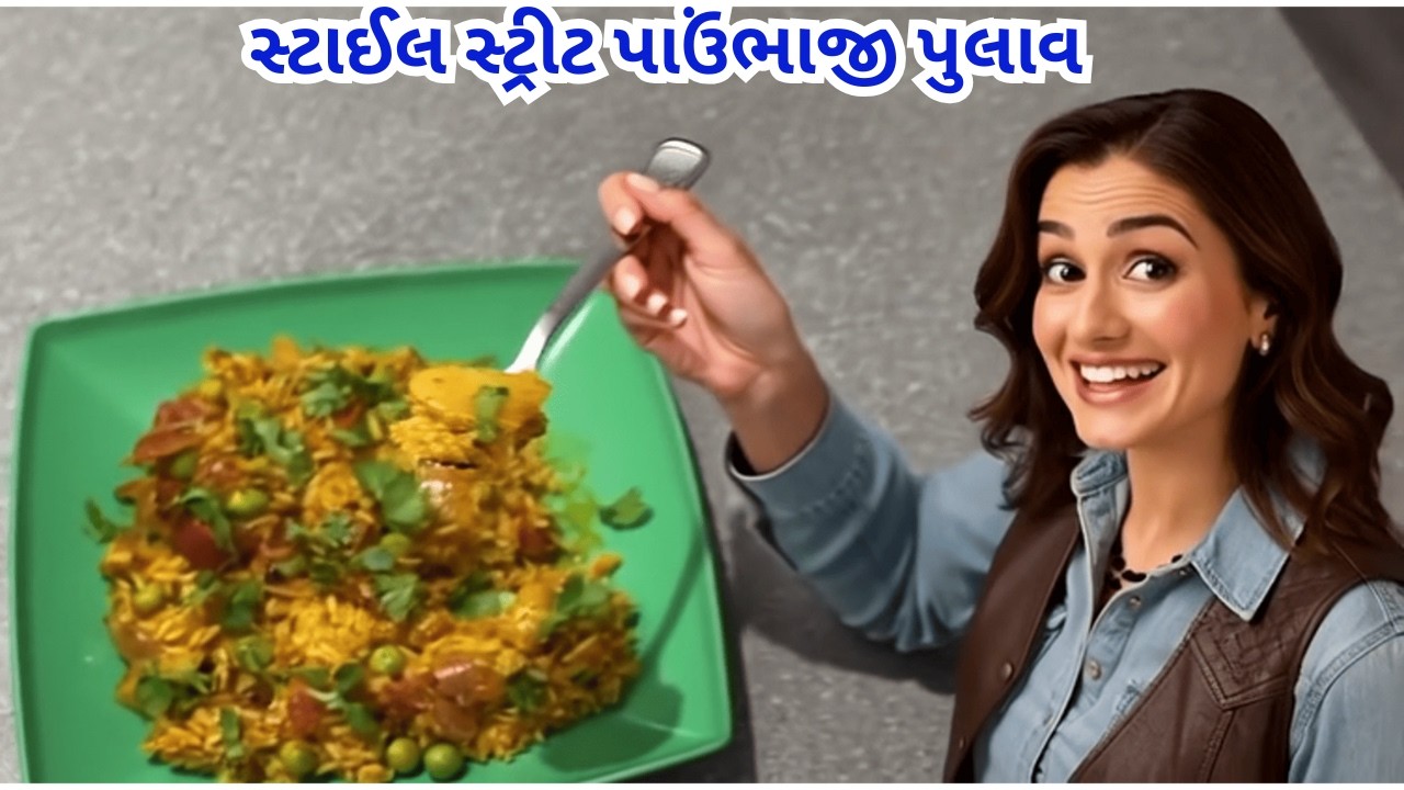 કુકર માં  ઝટપટ તૈયાર કરો મસાલા પુલાવ સાથે ખાટી-મીઠી કઢી | kadhi-pulao | veg pulao | Gujarati પુલાવ