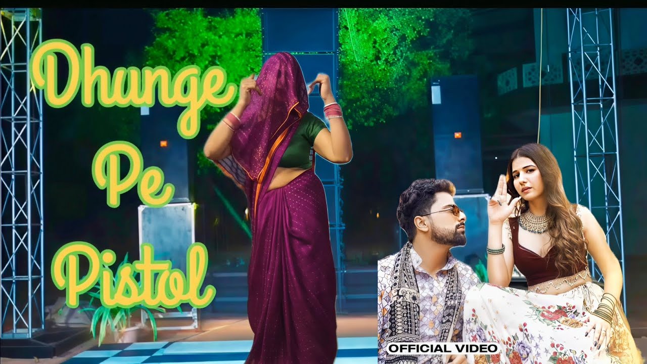 Dhunge Pe Pistol feat. Kavita Joshi | Mohit Sharma And Komal Chaudhary | New Haryanvi Song Part 1
