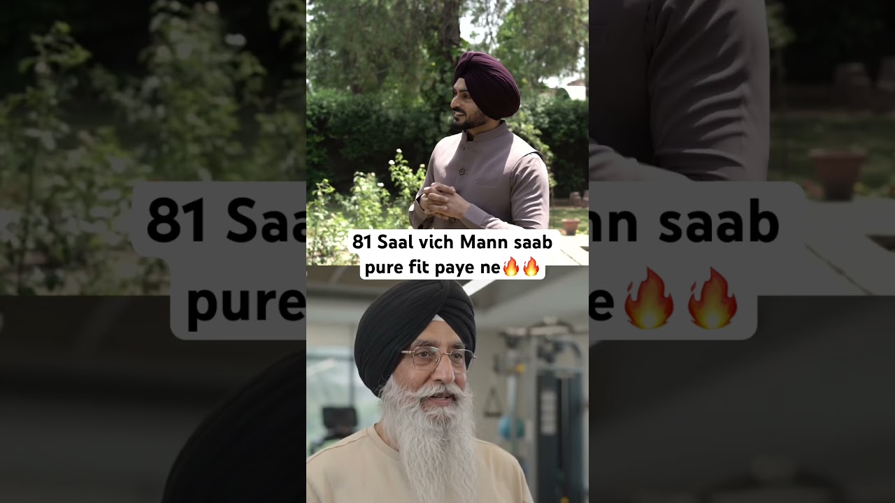 Simranjit Mann House Tour | Sardar&rsquo;s Take #shorts