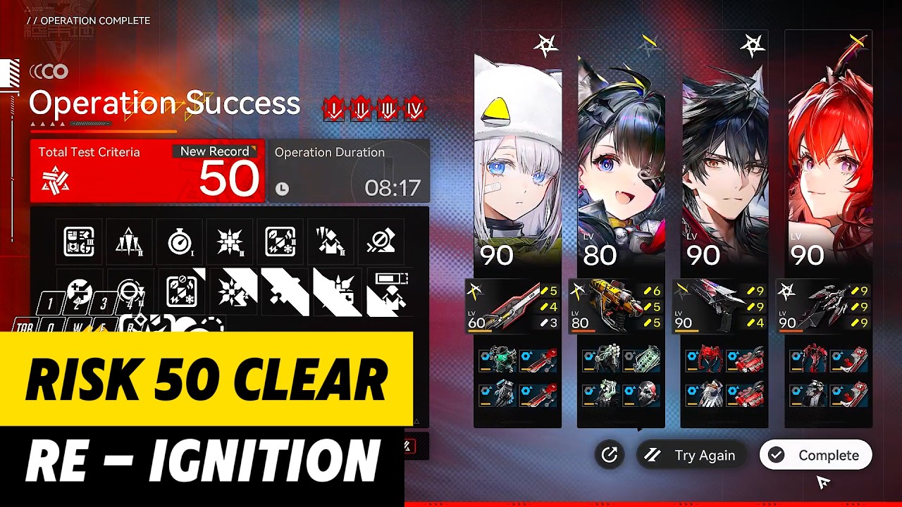 Зачистка Risk 50 Re-Ignition | Бюджетная сборка | Arknights Endfield