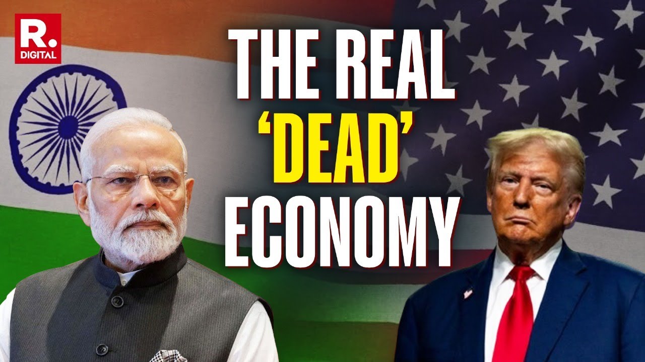 India vs US | Which is the real &lsquo;DEAD&rsquo; economy? | Trump Tariff