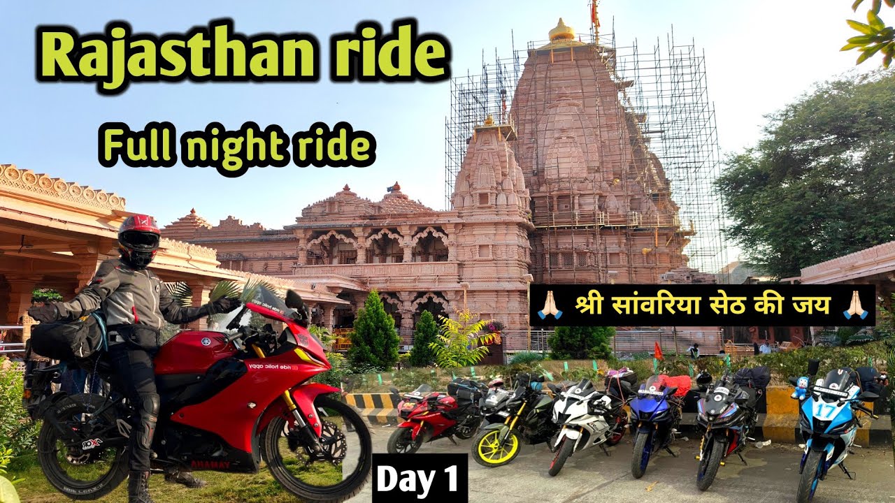 Finally nikal gaye Rajasthan ke liye🏍️ Amazing highway 🛣️ Sawariya Ji on Day - 1 #rajasthan #ride 