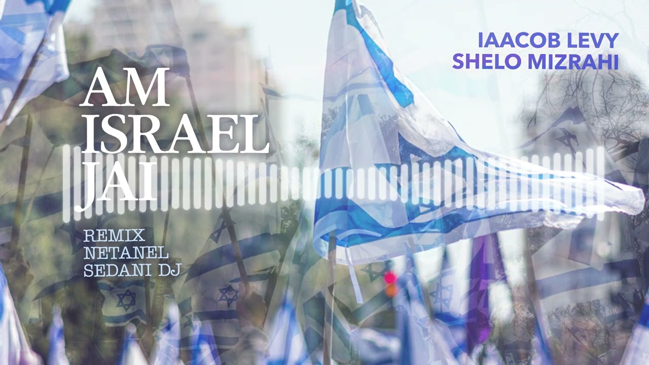 עם ישראל חי-לצאת מדכאון יעקב לוי ושלו מזרחי /AM   ISRAEL JAI- Shelo mizrahi &iaacob Levy