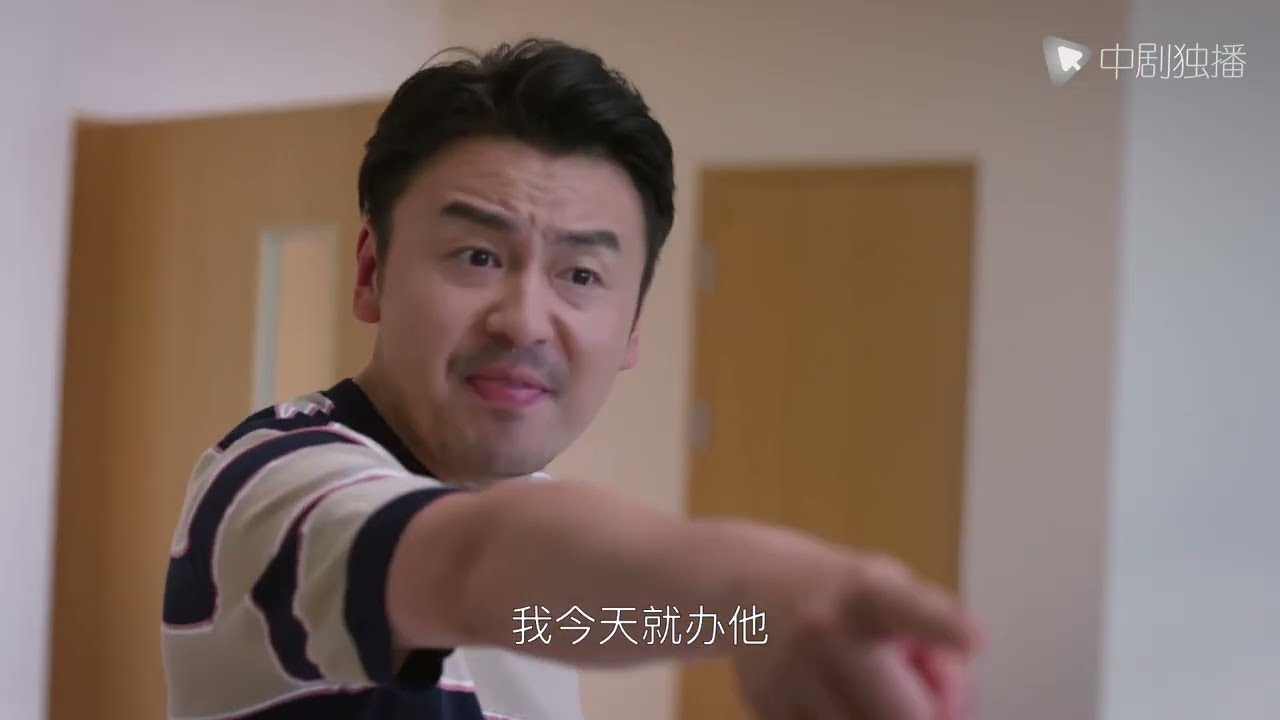 相逢时节 ● 精彩看点：简宏成戏精附体，差点叫人来收拾李博，还好宁宥忽悠住了！
