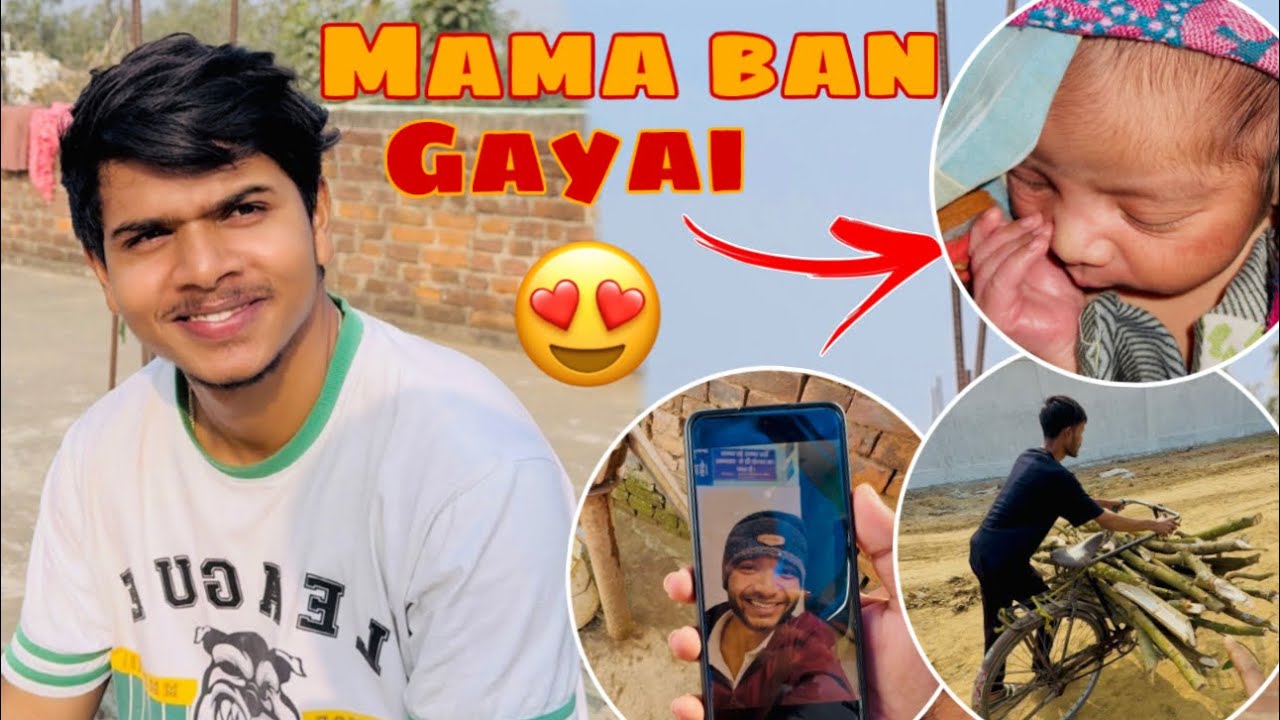 Mama Banne Ka Ehsaas 🥹❤️ Baby Ki Pehli Jhalak - Day 25 Of 365