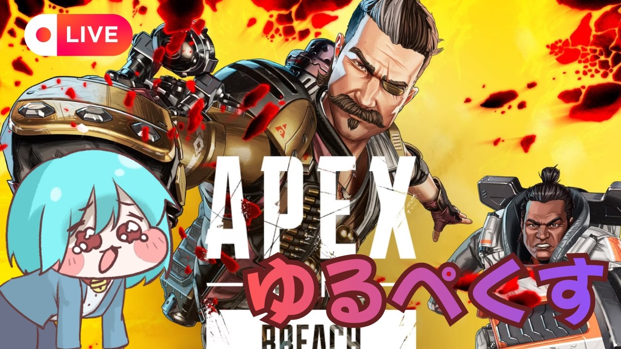 【ゆるっとﾍﾟｸｽ】part4　うちの彼女というか奥さんというか家内というかﾍﾟｸｽなんですけど