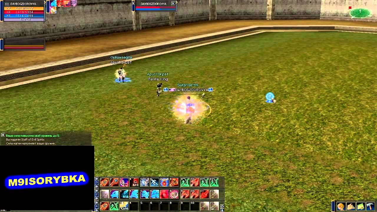 Olympiad Game Grand Khavatari