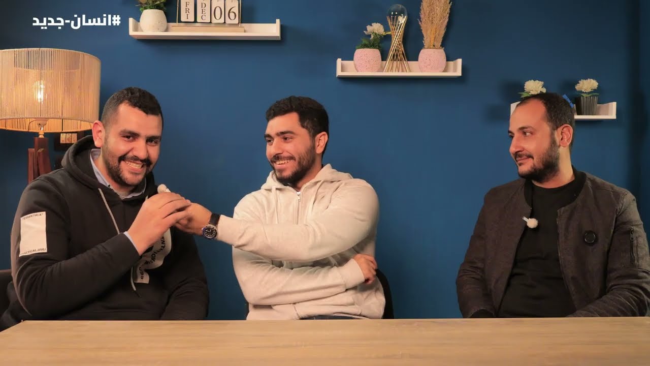 انسان جديد ٤ | ازاي القران ممكن يغير حياتي 