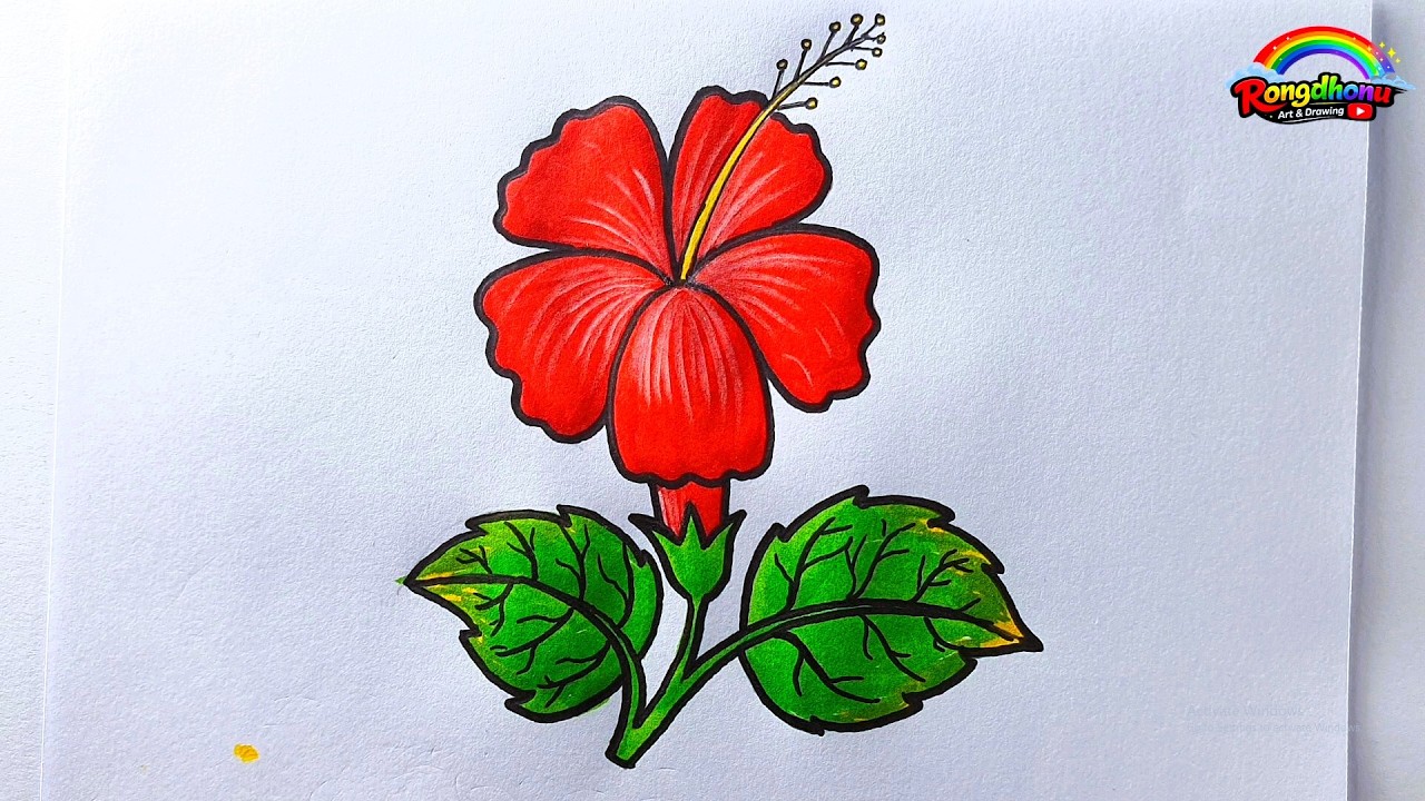 Простой рисунок цветка гибискуса 🌺 | Рисунок Джоба Фул (জবা ফুল) шаг за шагом | Простой рисунок ц...