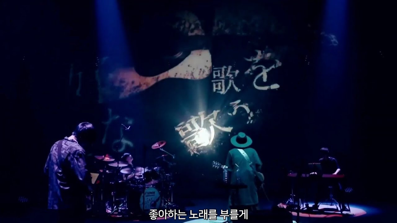 Amazarashi - 14세 live ver.