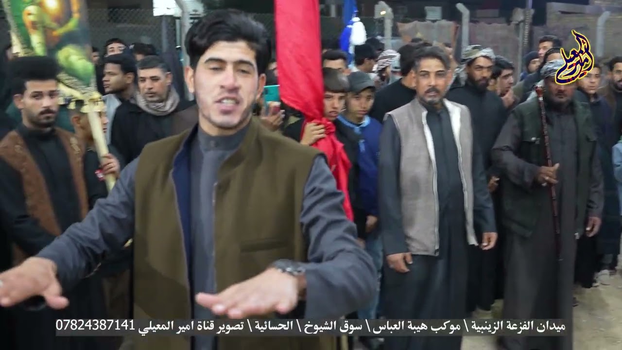 هوسات الشاعر حسن الحمداني والشاعر مجتبى الشميساوي والشاعر علي العامري ميدان الفزعة الزينبية 