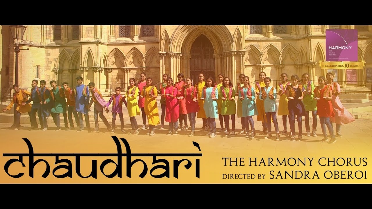 Chaudhary | The Harmony Chorus | Indian Folk Song Cover