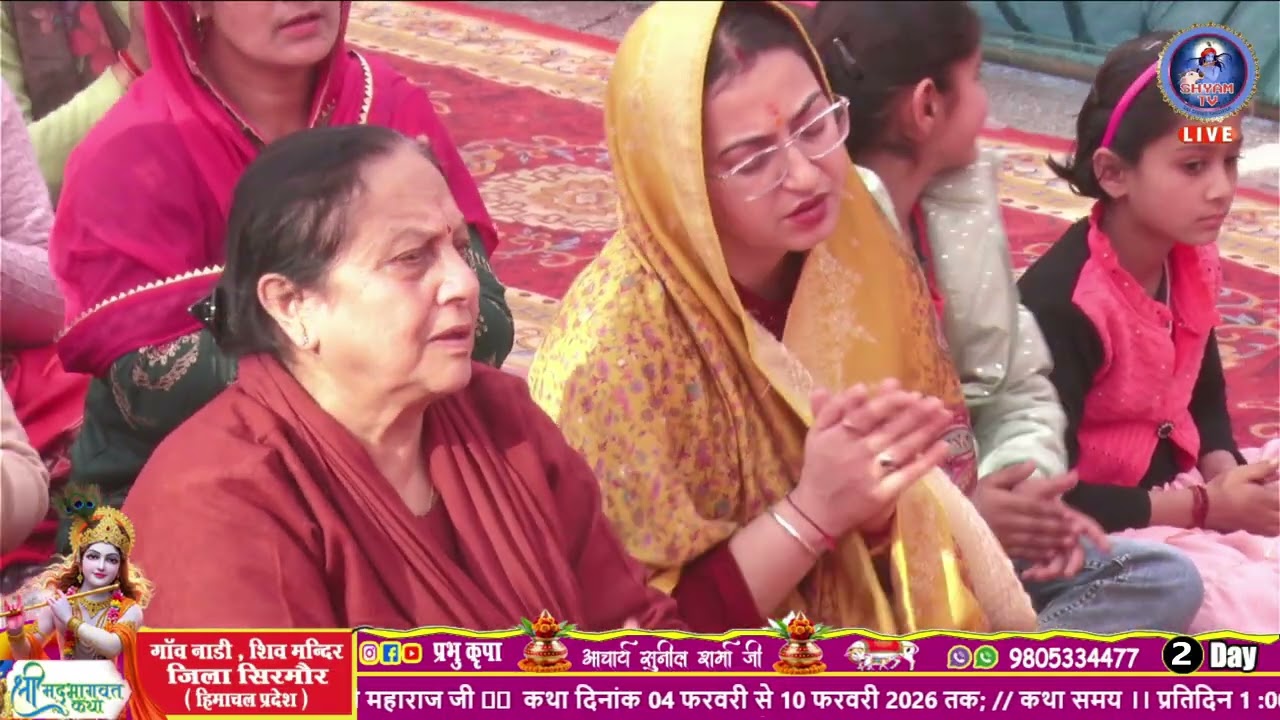 कैसा मेला लगाया तूने श्याम || Kaisa Mela Lagaya Tune Shyam ||