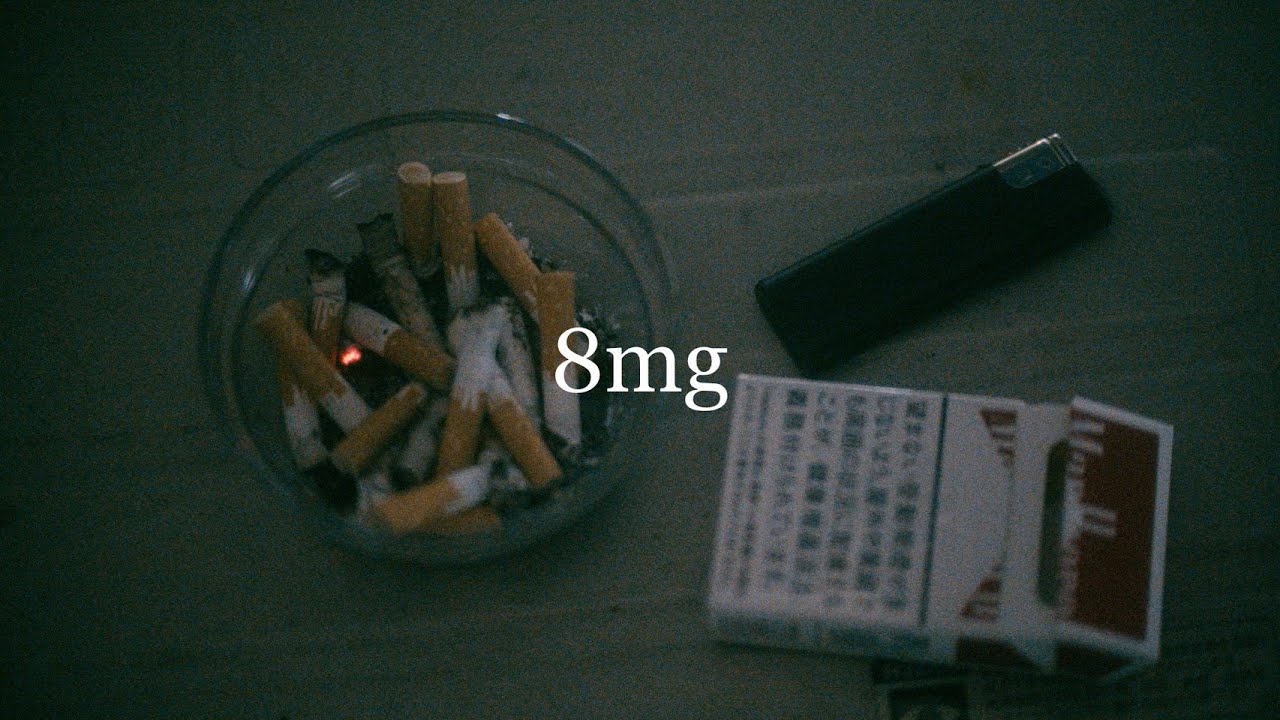 Lym - 8mg 〜Acoustic arrange〜（Official Lyric Video）