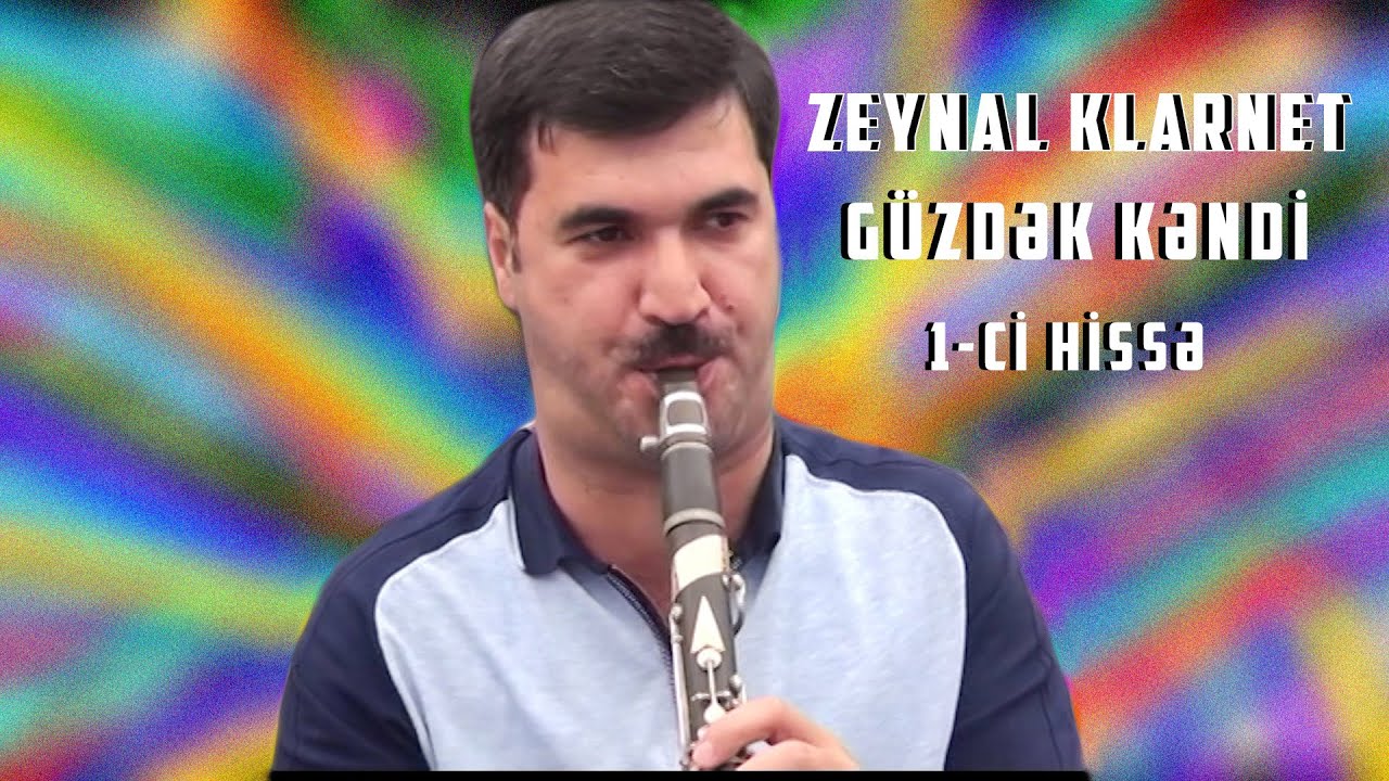 Oruc Bəyin Kiçik Toyu #ZeynalKlarnet #MüğənniVüqarƏbilov Güzdək kəndi 04.07.2023 [1-ci hissə]