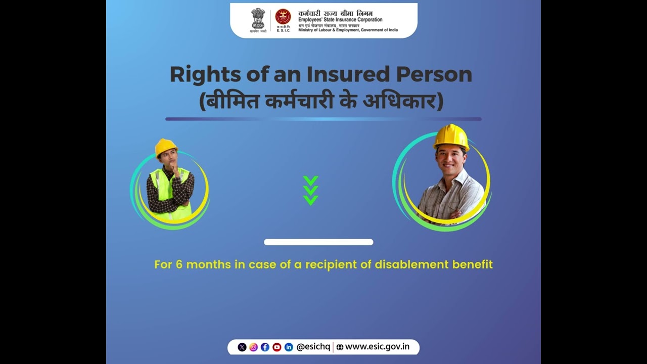 Rights of an insured person