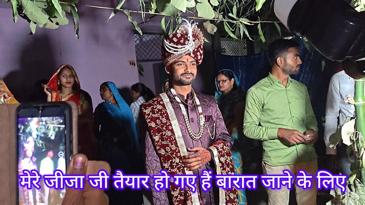 Mere jija ji taiyar ho gaye hain barat jaane ke liye #mangalbhaipatel #shivangisingh 