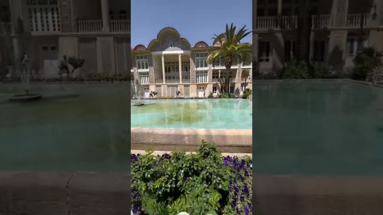 Eram Garden is a historic Persian garden in Shiraz, Iran