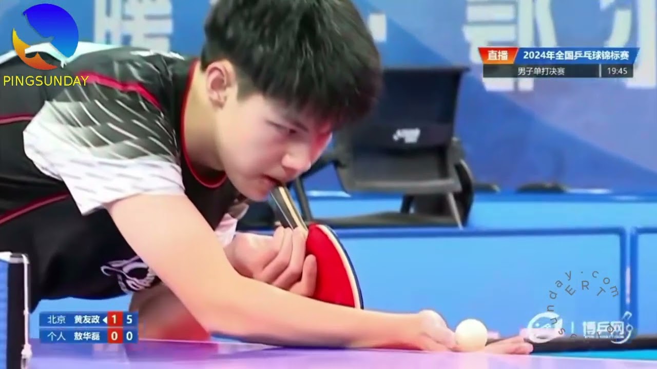 FINAL - Men's Singles Final | Huang Youzheng vs Ao Hualei | 2024 National Table Tennis Championships