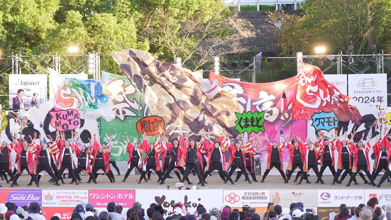 [4K] the SHot！ 【セミファイナル演舞】　YOSAKOIさせぼ祭り 2023 日曜日