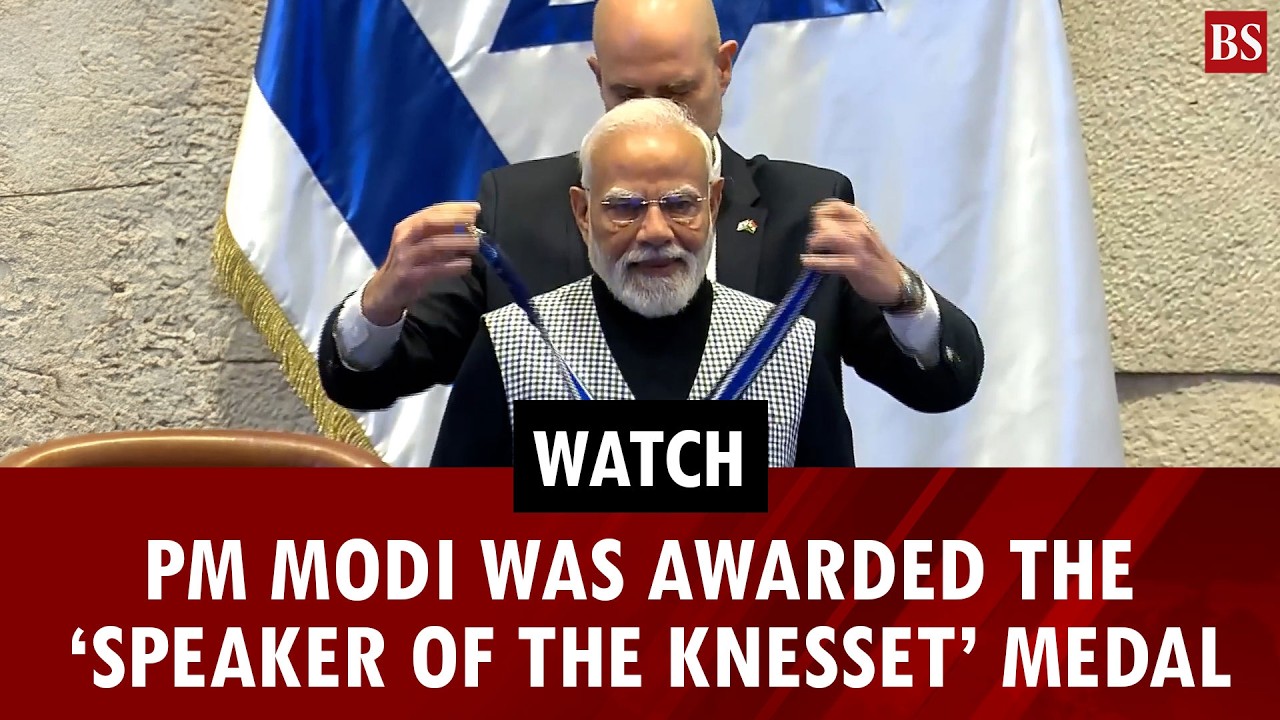 Watch PM Modi was awarded the &lsquo;Speaker of the Knesset&rsquo; medal, the Knesset's highest honour | Israel