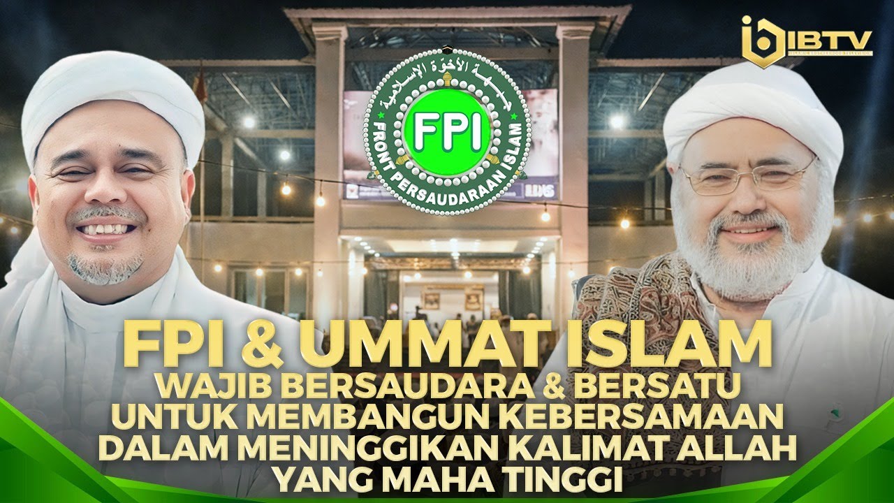 MENGGAPAI PERTOLONGAN ALLAH SWT | CERAMAH IMAM BESAR HABIB RIZIEQ SYIHAB