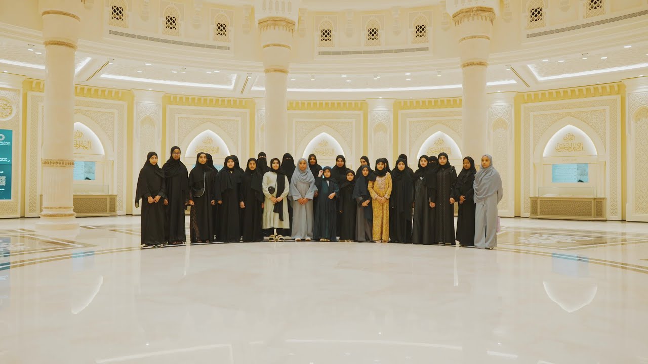 زيارة طالبات النشاط الصيفي بمصفوت إلى مجمع القرآن الكريم بالشارقة.
