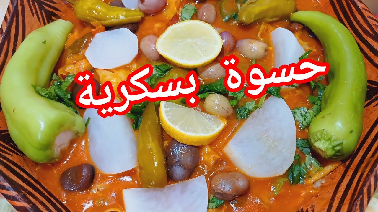 Острый, кисло-сладкий суп, приготовленный по рецепту моей бабушки! 👌😋
